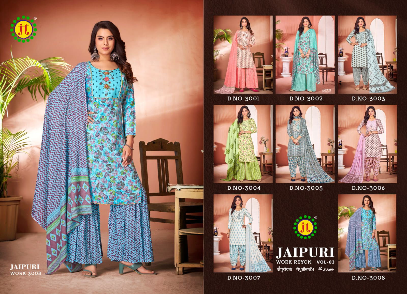 Jt Jaipuri Work Rayon Vol 3 Rayon Embroidery Printed Dress Material Wholesalers In Delhi
